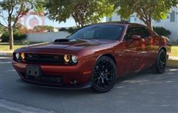 دۆج چالنجەر